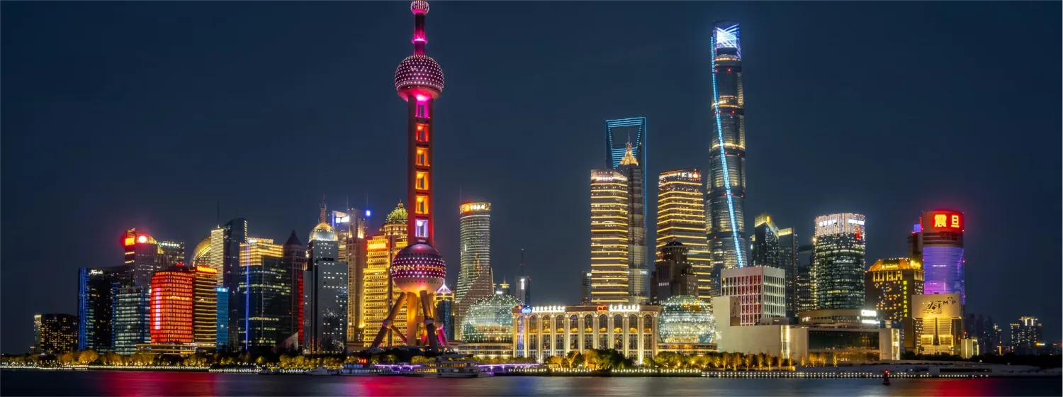 Shanghai Skyline